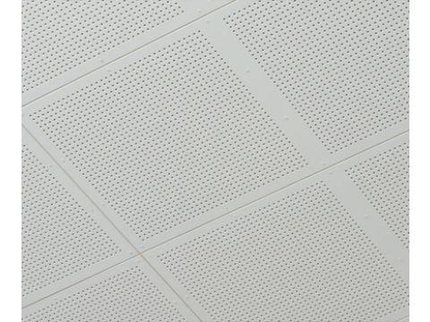 КНАУФ-Данолайн Contur Акустические плиты для подвесного потолока с полностью скрытой системой крепления